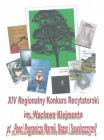 17 marca - Finał XIV Regionalnego Konkursu Recytatorskiego im. Wacława Klejmonta