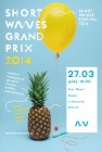 27 marca - SHORT WAVES GRAND PRIX 2014