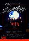 5 kwietnia - spektakl taneczny