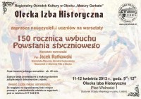11 i 12 kwietnia - warsztaty